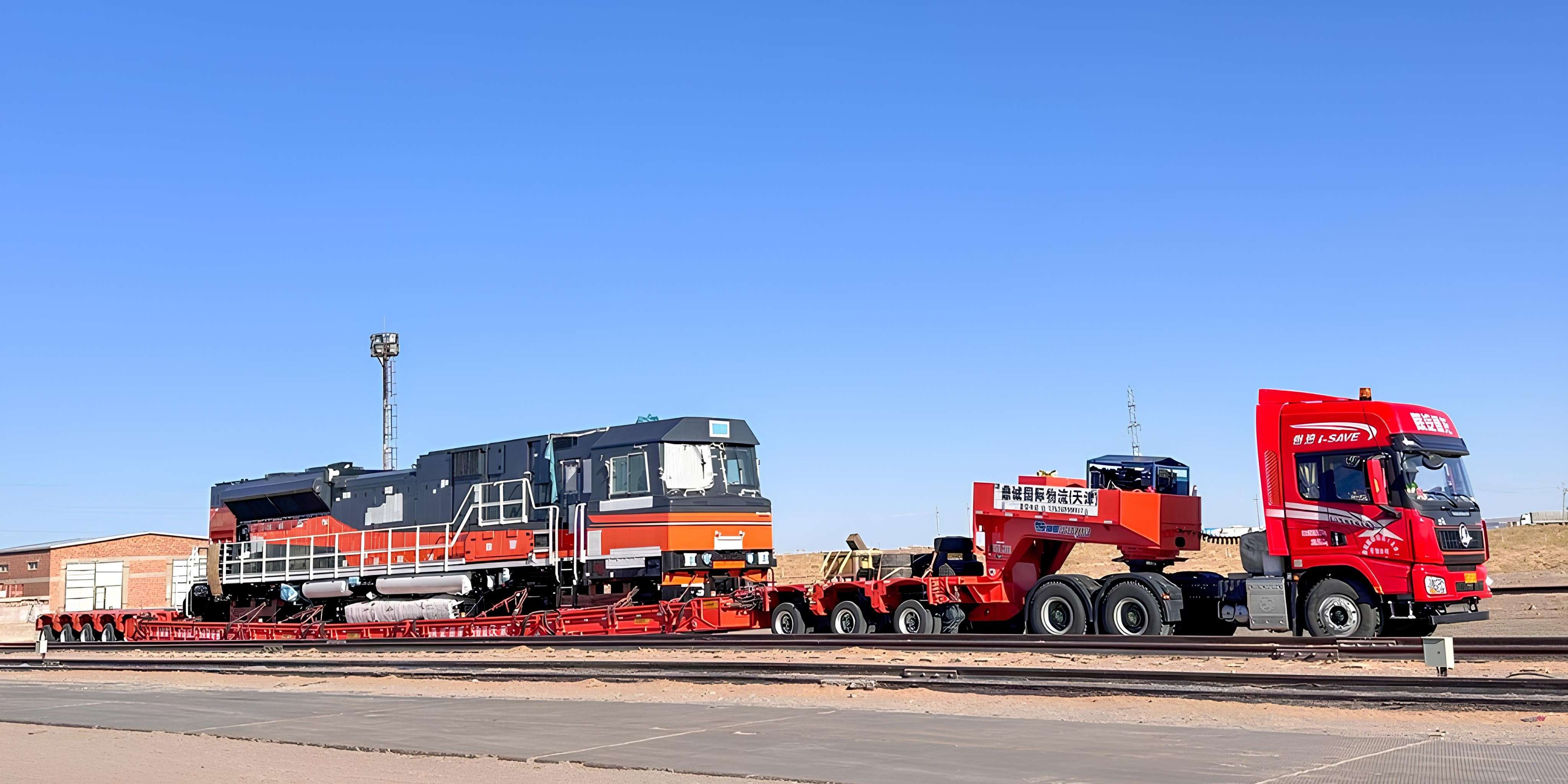 Төслийн ачааны тээвэр